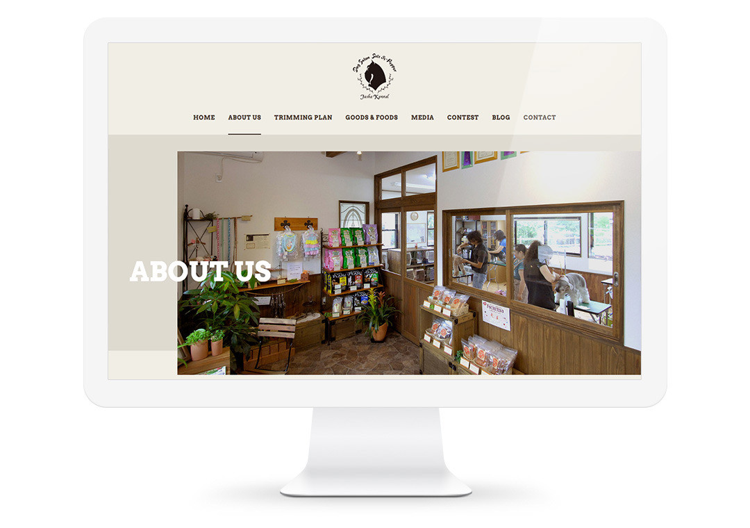 Dog Salon Salt&Pepper image