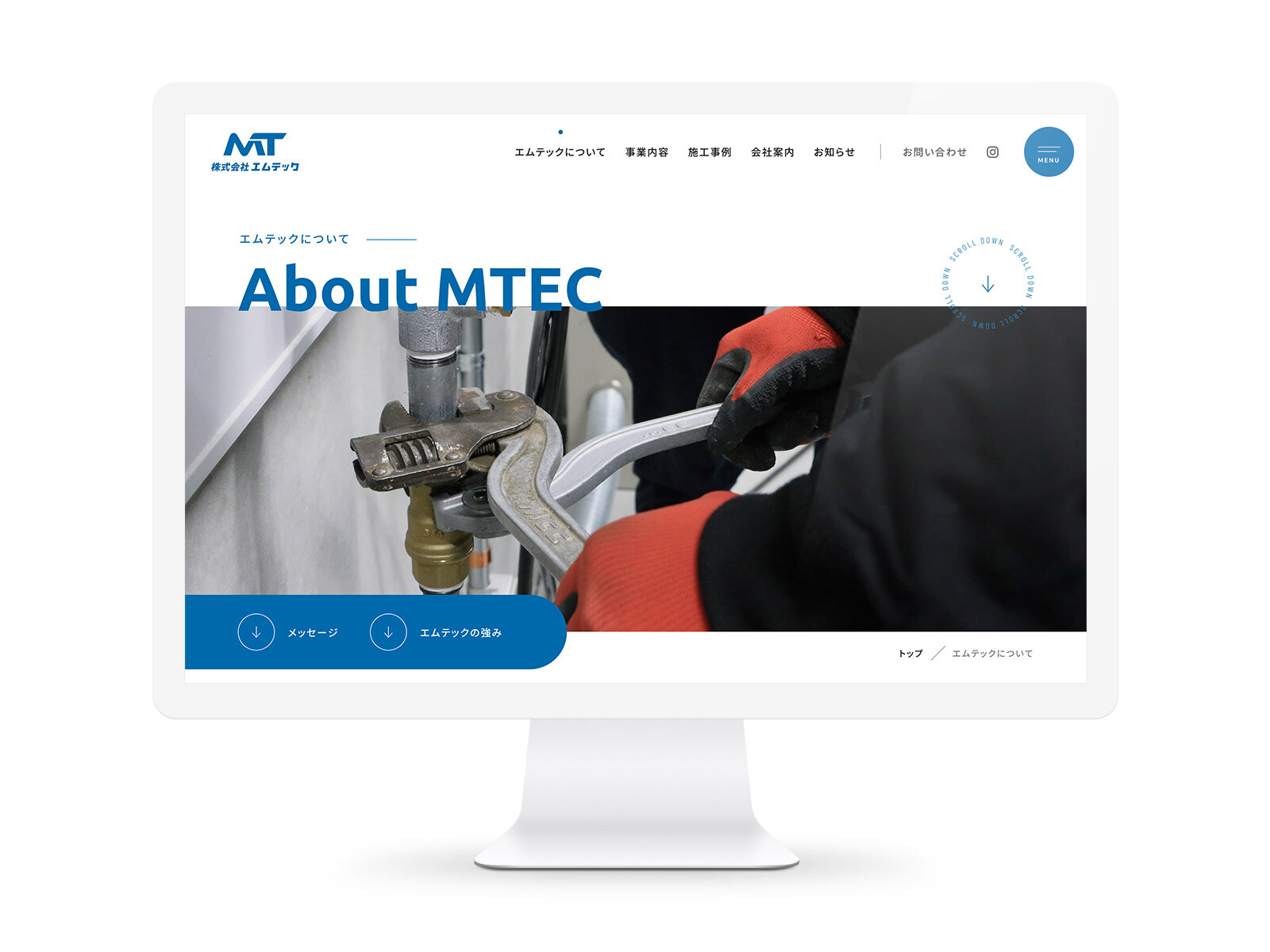 MTEC CO., LTD. image