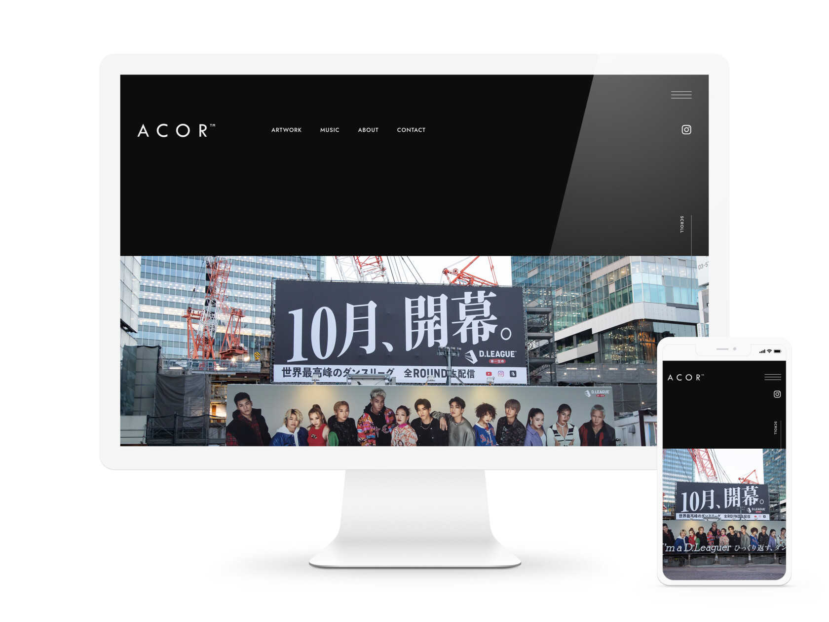 ACOR inc. image