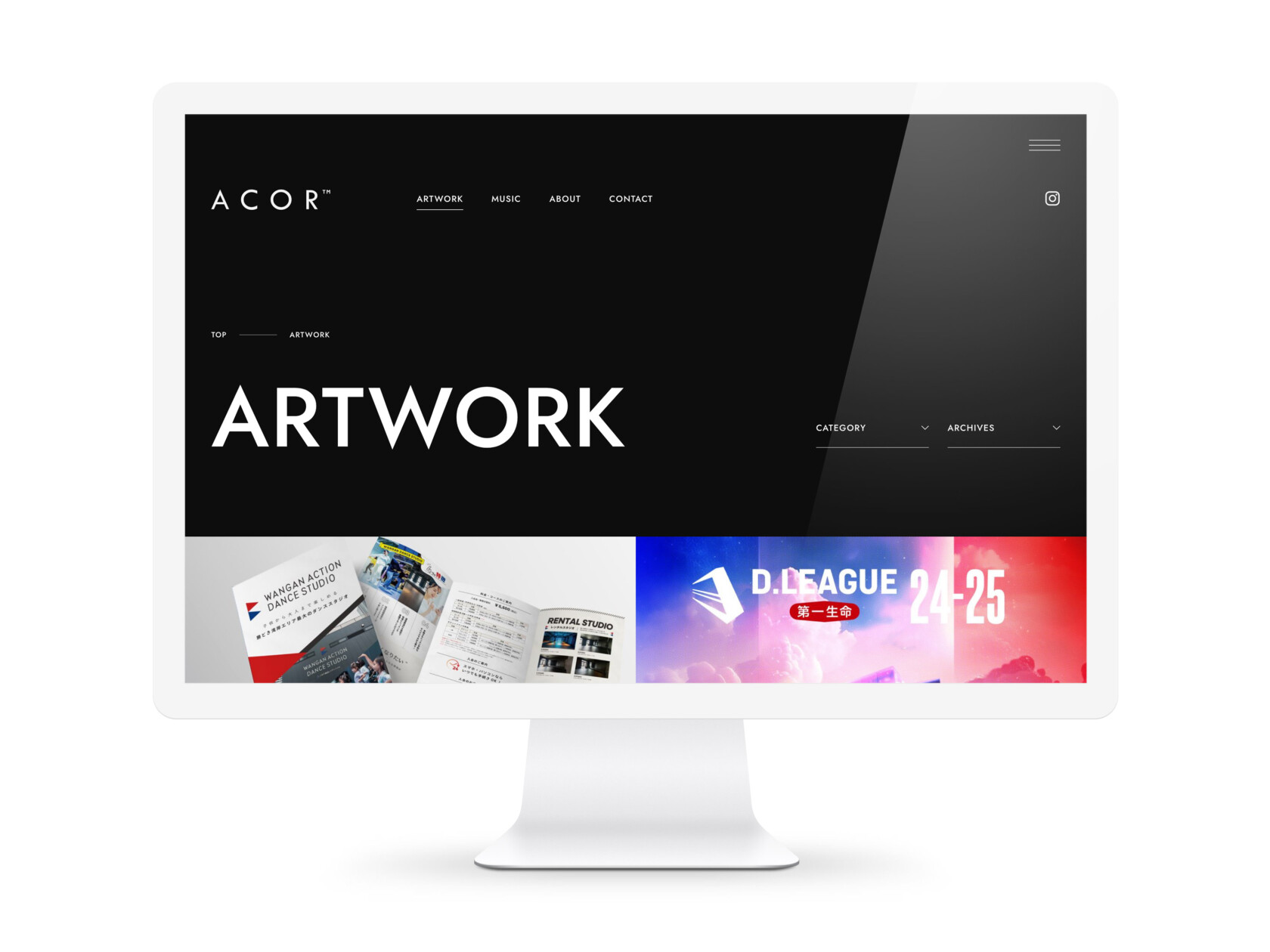ACOR inc. image